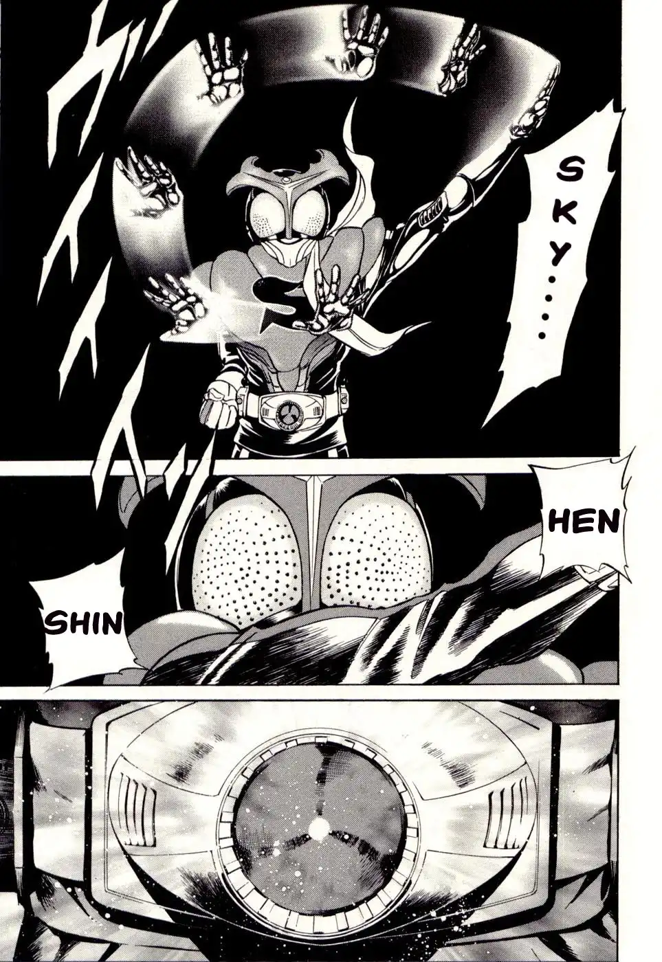 Kamen Rider Spirits Chapter 79 18